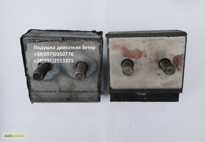 Подушка двигуна Зетор на базі УНЦ-060, УНЦ-061, УН-053, Київ  - зображення 1