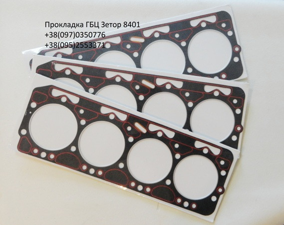 Прокладка ГБЦ Зетор 8401 (83005923), Київ  - зображення 1