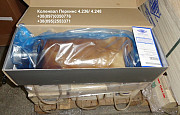 Продаємо колінвал Perkins 4.236/4.248 (3640408M91), Київ. Украина