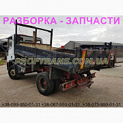 Розбирання авто IVECO EUROCARGO 130E18, авторозбирання запчастин, Львівська область. Украина