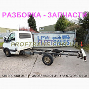Розбирання автомобіля IVECO DAILY 2013 EURO 5 2.3HPI, авторозбірка запчастин, Львівська область. Украина