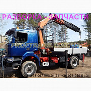 Розбирання автомобіля RENAULT KERAX 6x4 на авторозбирання запчастини, Львівська область. Украина