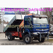 Розбирання автомобіля RENAULT KERAX 6x4 на авторозбирання запчастини, Львівська область. Украина