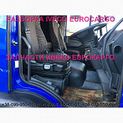 Розбирання автомобіля IVECO EUROCARGO 120E22 2012 Івеко Єврокарго 120E22 авторозбирання ШРОТ, Львівс Украина