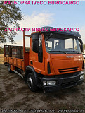 Розбирання авто IVECO EUROCARGO 140E21 2011 Івеко Єврокарго авторозбирання запчастини ШРОТ, Львівськ Украина