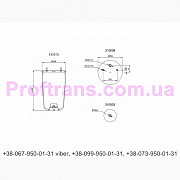 940MB G940 LONGREEN Пневмоподушка 940MB НОВА, Львівська область. Украина