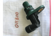 Сенсор (оригінал) Claas 000118101, Харківська область. Украина