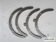 Запчастини до трактора Universal V-445, UTB 440, UTB 640, UTB U650, Київ Україна