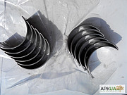 Запчастини до трактора Universal V-445, UTB 440, UTB 640, UTB U650, Київ Україна