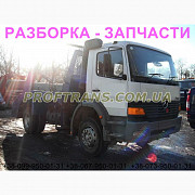 Розбирання авто MERCEDES ATEGO 1823 мерседес атого авторозбирання запчастини, Львівська обл. Україна