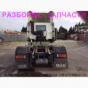 Розбирання авто DAF CF 85.410 даф цф85 авторозбірка запчастини, Львівська обл. Україна