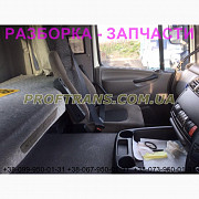 Розбирання авто DAF CF 85.410 даф цф85 авторозбірка запчастини, Львівська обл. Україна