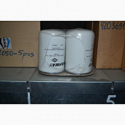 76086226 New Holland, Z6550537 Terex, 4209440 Dana, 1556992 Hyster, 8008101 JLG, Київська обл. Україна