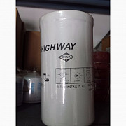 76086226 New Holland, Z6550537 Terex, 4209440 Dana, 1556992 Hyster, 8008101 JLG, Київська обл. Україна