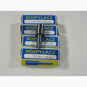 D1LMK140/4, D1LMK138/М1 Розпилювач на двигун SW-680, Київ. Украина