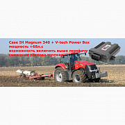 Чіп-тюнінг John Deere, New Holland, Case, Claas, Fendt, відключення AdBlue, збільшення потужності, К Украина