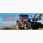 Чіп-тюнінг John Deere, New Holland, Case, Claas, Fendt, відключення AdBlue, збільшення потужності, К Украина