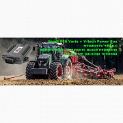 Чіп-тюнінг John Deere, New Holland, Case, Claas, Fendt, відключення AdBlue, збільшення потужності, К Украина