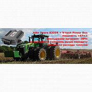Чіп-тюнінг John Deere, New Holland, Case, Claas, Fendt, відключення AdBlue, збільшення потужності, К Украина