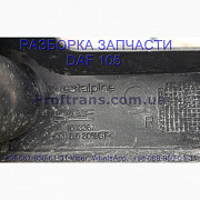 1643367 Ручка передня під склом права Daf XF 105 Даф ХФ 105, Львівська обл. Україна