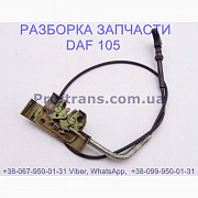 1346452 Замок дверей бардачка зовнішнього правий Daf XF 105 Даф ХФ 105 2127064, Львівська обл. Україна