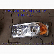 1641742 1699300 Фара ліва Daf XF 105 Даф ХФ 105 1962755, Львівська обл. Україна