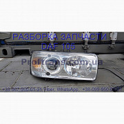 1832401 Фара права Daf XF 105 Даф ХФ 105, Львівська обл. Україна