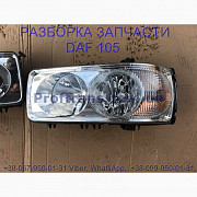 1641743 Фара права Daf xf 105 Даф ХФ 105, Львівська обл. Україна