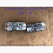 1641743 Фара права Daf xf 105 Даф ХФ 105, Львівська обл. Україна