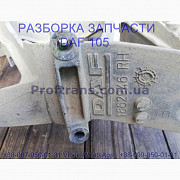 1396937 1862946 Кронштейн фари правий Daf XF 105 Даф ХФ 105, Львівська обл. Україна