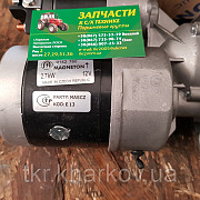 Стартер з редуктором трактора МТЗ, Т-40, Т-25, Т-16 пр-во Чехія, Харківська обл. Україна