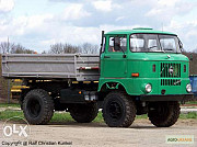 Все для ІФА W50, Київ. Україна
