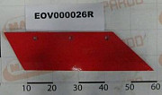 EOV000026 Леміш Гаспардо плуг Мірко Gasprdo, Сумська область. Україна