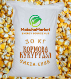 Кормова кукурудза 30 кг, Київська область. Україна