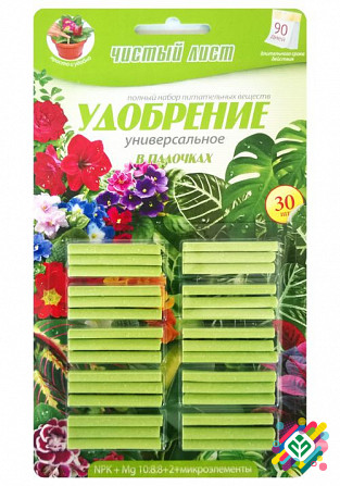 Чисті листики для універсальних паличок, 30 шт. Херсон - зображення 1