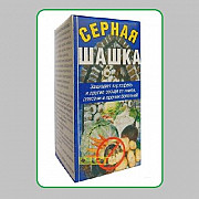 Шашка сірчана 100 г. Херсон