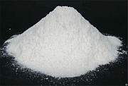 Углеаммонийная соль (УАС) купить Кропивницький