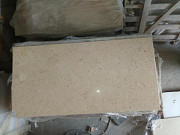 Мраморная плитка и мраморные слэбы недорого со склада. Шикарный выбор расцветок и размеров Киев