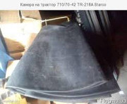 Камера 650/75R32 (24,5R32) R32 для комбайна, Київ. Украина