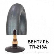 Камера 650/75R32 (24,5R32) R32 для комбайна, Київ. Украина
