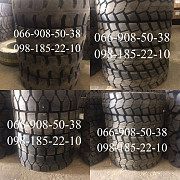 8,15-15/28*9-15, 7,00-12, 6,50-10, 6,00-9 5,00-8 Цільнолиті шини, Дніпропетровська область. Украина