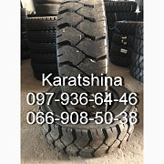 8,15-15/28*9-15, 7,00-12, 6,50-10, 6,00-9 5,00-8 Цільнолиті шини, Дніпропетровська область. Украина