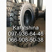 8,15-15/28*9-15, 7,00-12, 6,50-10, 6,00-9 5,00-8 Цільнолиті шини, Дніпропетровська область. Украина