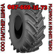 Шина 600/70R30 Alliance 845 FarmPRO для трактора, Київ. Украина