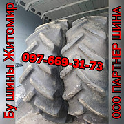Шини для трактора та комбайна 16.9R30, Черкаська область. Украина