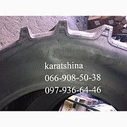 520/85R42 (20.8R42) FarmPRO II 157A8 TL Alliance (з камерою), Дніпропетровська область. Украина