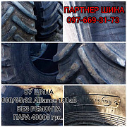 Вживана шина на комбайн 800/65R32 Alliance 181A8, Дніпропетровська область. Украина
