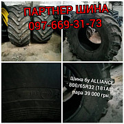 Була шина 800/65R32 Alliance на комбайн (181А8), Дніпропетровська область. Украина