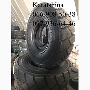 6.50-10 POWER TRAX HD PR14 (з камерою і фліппером) BKT, Дніпропетровська область. Украина