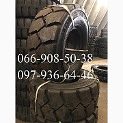 23*9-10 POWER TRAX HD PR20 (з камерою і фліппером) BKT, Дніпропетровська область. Украина